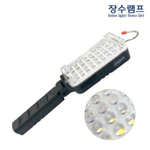 LED 충전식 작업용 캠핑용 낚시용 후레쉬 카센터 충전 작업등 랜턴 캠핑등 C타입 자석