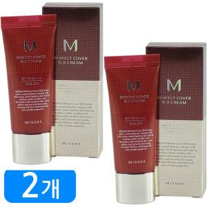 미샤 M 퍼펙트 커버 비비 크림 20ml 2개(1.+1.)