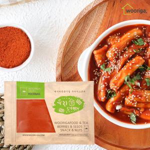 보산동 떡볶이 소스 1kg 분말 가루 양념 맛없으면 100% 무료 반품