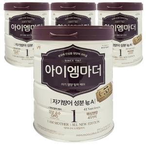 남양 NEW 아이엠마더 분유 1단계 800g 4캔