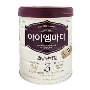 남양 NEW 아이엠마더 분유 3단계 800g 1캔