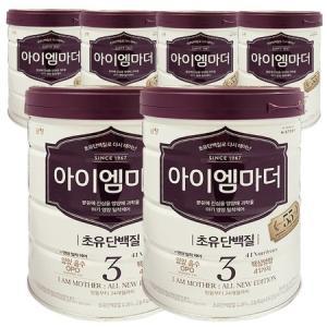 남양 NEW 아이엠마더 분유 3단계 800g 6캔