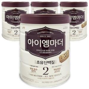 남양 NEW 아이엠마더 분유 2단계 800g 4캔