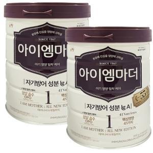 남양 NEW 아이엠마더 분유 1단계 800g 2캔