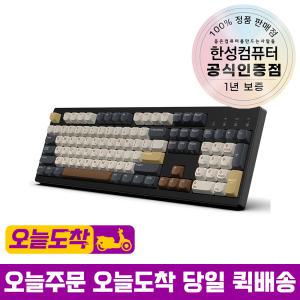 한성컴퓨터 TFG Cloud CF 유무선 기계식 키보드 모카코코아 핑크솔트 토독 40g 저소음 갈축