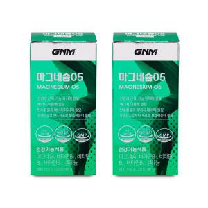 GNM자연의품격 마그네슘05 800mg x 120캡슐 X 2박스 I