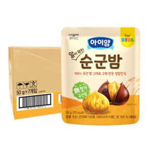 아이얌 알이 꽉찬 순군밤 50g 20개