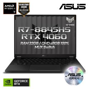 [ASUS코리아 정품 리퍼] TUF Gaming A14 FA401UV-RG025 라이젠 R7-8845HS RTX4060 QHD