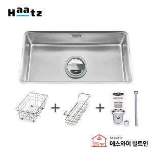 하츠 사각싱크볼 HZ-Q8401C/Q8401EC엠보 세트 주방 악세사리 포함 싱크볼교체