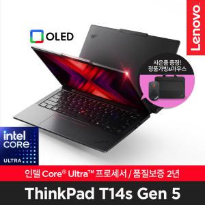 ThinkPad T14s Gen 5 OLED (21LSS00400) 정품노트북가방+마우스증.정