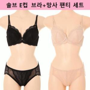 솔브 솔브 레이스 자수 브라 E컵 + 망사 팬티 세트 SBRD123E,SPT