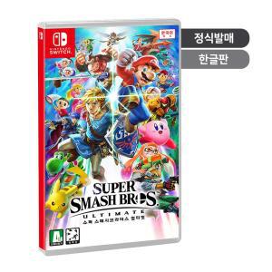 닌텐도 스위치 슈퍼 스매시 브라더스 얼티밋 (SWITCH) //