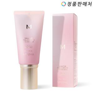 미샤 M 시그너처 리얼 컴플릿 비비크림 EX 45g (색상선택)