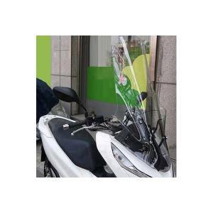 혼다 PCX 스크린 롱 폴리카보네이트(18-20년)/honda pcx screen long