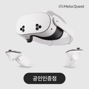 [공식인증점] 메타 퀘스트3S 128G VR 기기