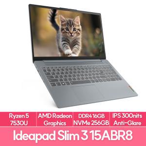 레노버 Slim3 15ABR8 바르셀로R R5 램16G NVMe256G 가성비 노트북 추천 EU