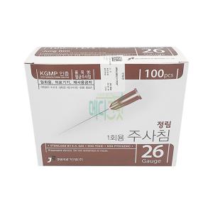 정림 일회용주사침 26G 90mm 100개입 / 니들 멸균주사침 일회용 롱니들  장침 9cm