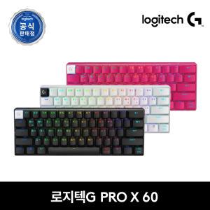 [로지텍코리아] 로지텍G PRO X60 TKL(텐키리스)