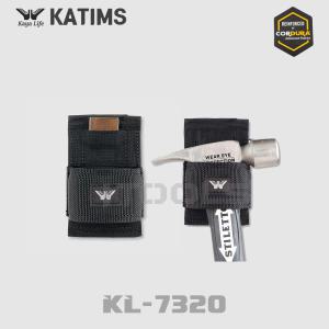 가야라이프 카팀스 KATIMS KL-7320  마그네틱 해머루프 망치걸이 자석