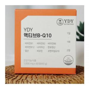 [정품] YDY 액티브비큐텐 BQ10 60정 비타민B 1000mg x 액티브 비큐텐