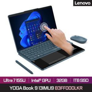 레노버 Yoga Book 9i 13IMU9 83FF000LKR (Ultra 7 155U/13.3 2.8K Touch/32GB/1TB/Win11)