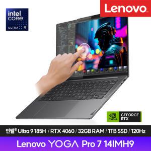 레노버 YOGA Pro 7i 14IMH9 83E2002FKR (Ultra 9 185H/RTX4060/14.5 3K Touch/32GB/1TB/FD)