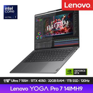 레노버 YOGA Pro 7i 14IMH9 83E2002HKR (Ultra 7 155H/ RTX4050/14.5 2.8K/32GB/1TB/DOS)