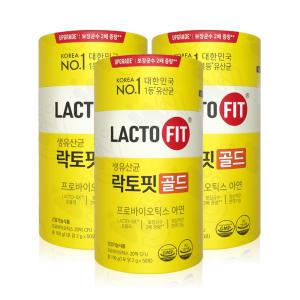 종근당건강 락토핏 골드 2g x 50포 x 3통 WY