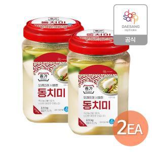 [종가집] 종가 시원한 동치미(PET) 2.5kg x 2개