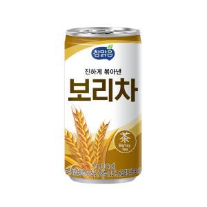 참맑은 보리차 175ml x 30캔-3박스(90캔)