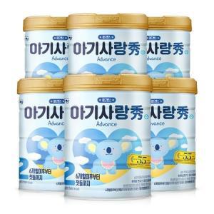 남양 아기사랑 수 어드밴스 분유 2단계 750g x 6캔