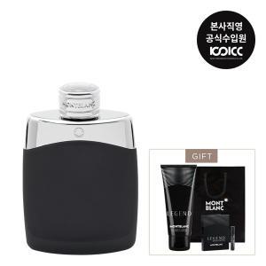 [코익퍼퓸] 몽블랑 레전드 애프터쉐이브 로션(남성용스킨) 100ML(+샤워젤100ML+샘플+쇼핑백)