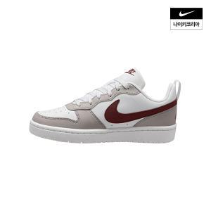 [매장정품] 나이키 NIKE 코트 버로우 리크래프트 GS FZ1024-100 566870