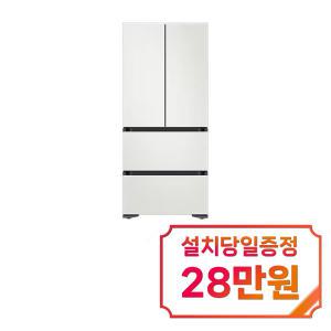 [삼성] 비스포크 김치플러스 4도어 김치냉장고 490L (코타 화이트) RQ49C94W101 / 60개월 약정