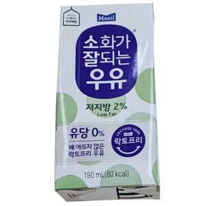 매일 소화가잘되는우유 저지방 멸균 190ml 48팩