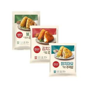 [CJ제일제당]햇반 쿡반 주먹밥 500g 불고기 x1개+김치치즈 x1개+참치마요 x1개