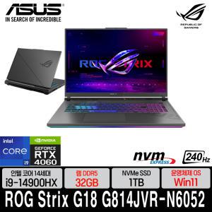 ASUS ROG STRIX G18 G814JVR-N6052 (램 32GB/SSD 1TB/Win11)+무선마우스 외