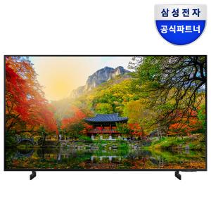 삼성 4K UHD TV KU65UA8090FXKR 163cm(65) 스탠드형