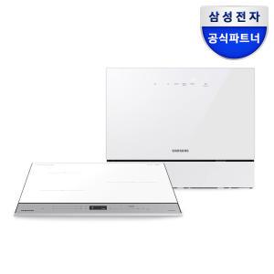 삼성전자 비스포크 6인용 식기세척기 + 인덕션 3구 (DW30CB300 + NZ63D650AXE)