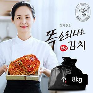 [가연]김가연 똑소리나는 포기김치 8kg