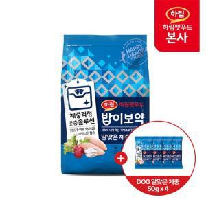 밥이보약 DOG 알맞은체중 3.6kg