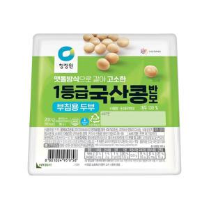 [냉장] 종가집 국산콩두부 부침용 200g 10입 업소용 대용량 캠핑 식자재