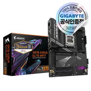 GIGABYTE X870 AORUS ELITE WIFI7 피씨디렉트 [오늘출발/안전포장]