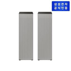 삼성 비스포크 큐브에어 인피니트라인 공기청정기 AX100DB990EDP1