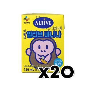 [기타]식물성 얼티브 바나나 어린이음료 120ml x 20개