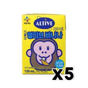 [기타]식물성 얼티브 바나나 어린이음료 120ml x 5개