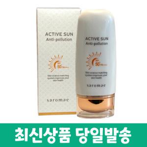 사임당화장품 사로매 액티브 썬 안티폴루션 SPF50+/PA++++ 70g