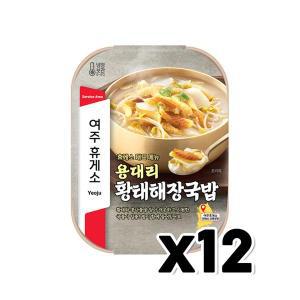 [기타]여주휴게소 용대리 황태해장국밥 즉석간편조리 550g x 12개