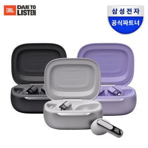 삼성공식파트너 JBL LIVE BEAM3 블루투스 이어폰