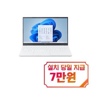 [LG] 울트라 15인치 노트북 15U40R-G.ARFWK / 60개월 약정s